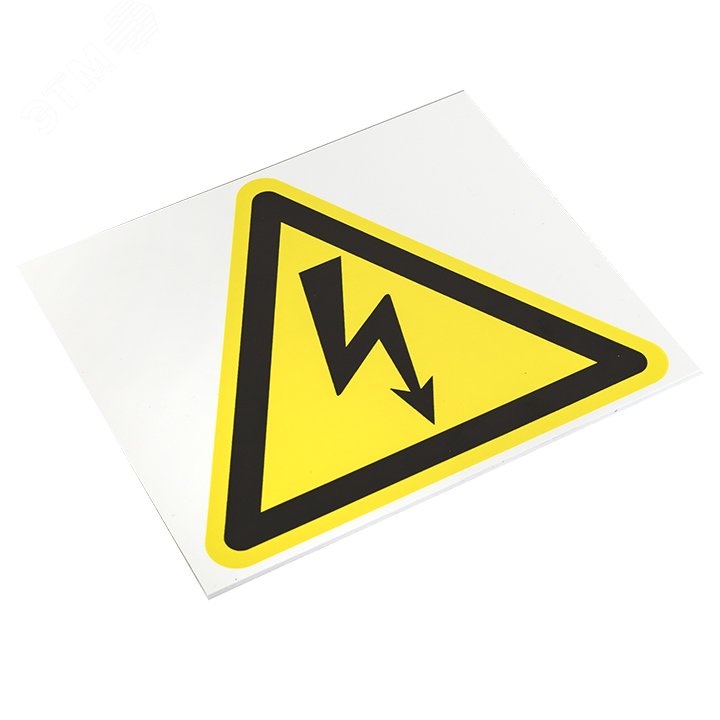 Знак пластик ''Опасность поражения электрическим током (Молния)'' W08 (150х150мм) pn-1-02 EKF - превью 2