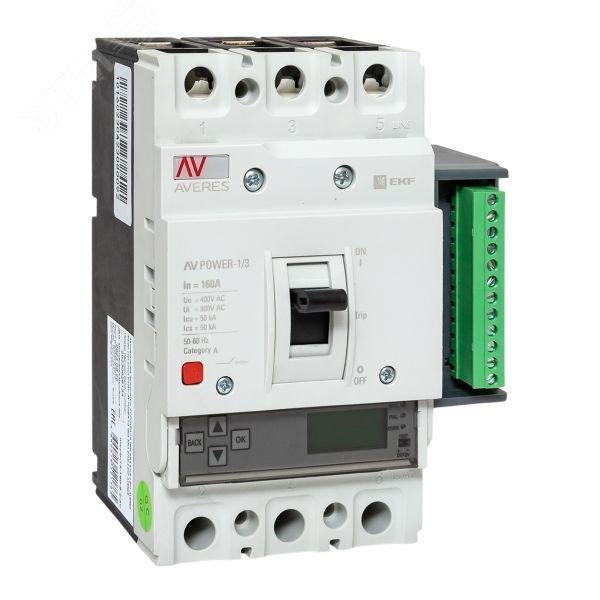 Изображение товара Выключатель автоматический AV POWER-1/3 160А 50кА ETU6.2 (шт)