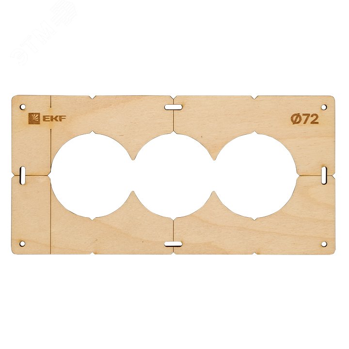 Шаблон для подрозетников c 3 отв. диам. 72 мм Expert sh-d72-3 EKF - превью