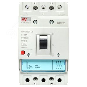 Выключатель автоматический AV POWER-1/3  32А 80kA TR AVERES - фото 3