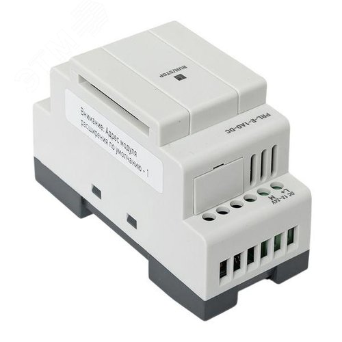 Модуль расширения аналоговых сигналов PRO-Relay 1AO DC - фото 10