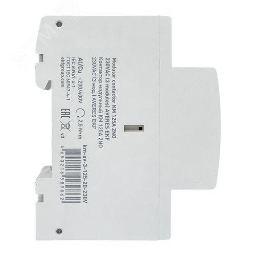 Контактор модульный КМ 125А 2NО 230VAC (3 мод.) AVERES - фото 4