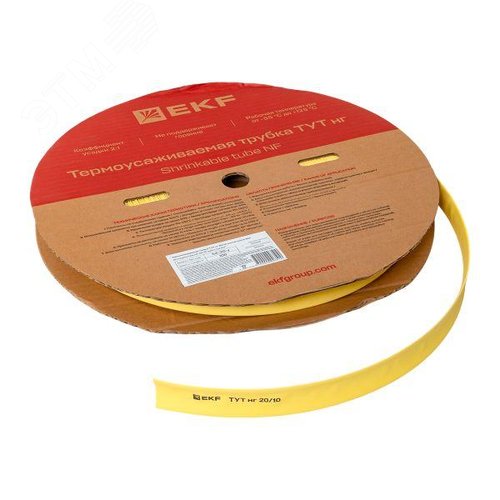 Трубка термоусаживаемая ТУТ нг 20/10 желтая рулон PROxima - фото 4