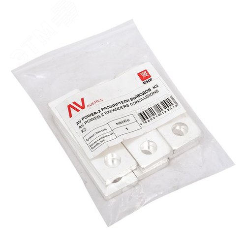 Расширители выводов AV POWER-2 K2 - фото 3