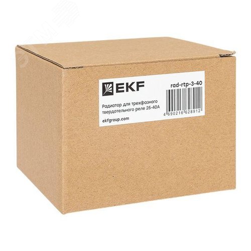 Радиатор для трехфазного твердотельного реле 25-40А - фото 6