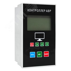 Контроллер АВР ТСМ - фото 1