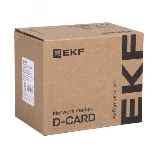 Модуль сетевой удалённого расширения ввода и вывода Ethercat GR200-ECS D-CARD - фото 11