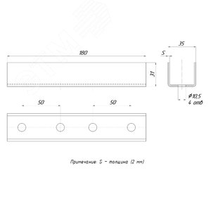 Соединитель внутренний - фото 2