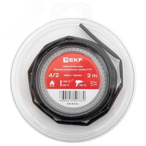 ТУТ нг 4/2 черная ролик 2 м EKF - фото 1