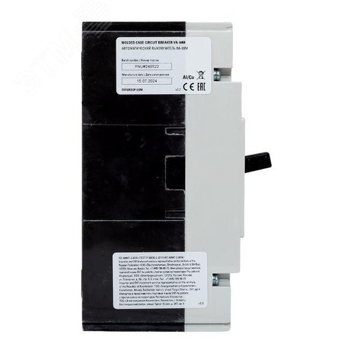 Выключатель автоматический трехполюсный ВА-99М/250 200А 35кА РЭ2000А - фото 2