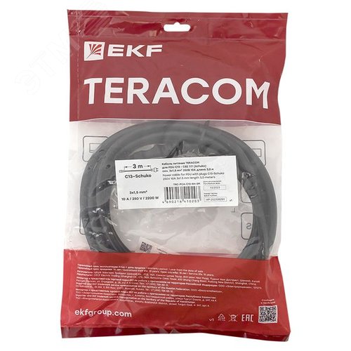 Кабель питания TERACOM для PDU C13 - CEE 7/7 (Schuko) сеч. 3x1.5мм2 250В 10A длина 3.0 м - фото 5