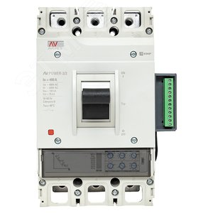 Выключатель автоматический AV POWER-3/3 400А 100kA ETU2.2 AVERES - фото 3