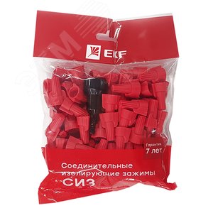 Зажим соединительный изолирующий с лепестками СИЗ-Л 11мм (100шт) - фото 3