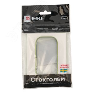 Стокгольм Рамка для розетки 2-местная белая с линией цвета зеленый - фото 2