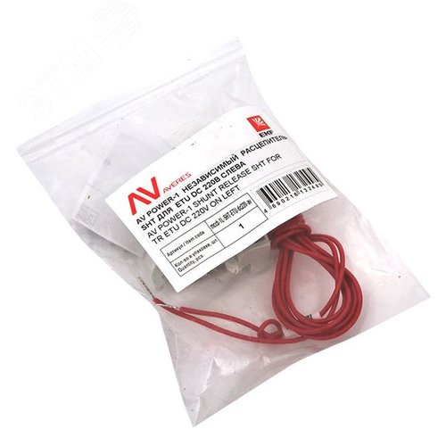 Расцепитель независимый AV POWER-1 SHT для ETU AC230V слева - фото 3