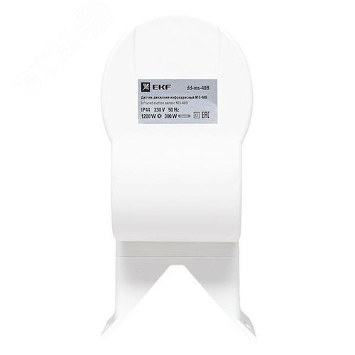 ИК-датчик движения угловой 1200Вт 270 градусов до 12 м IP44 MS-48B PROxima - фото 10
