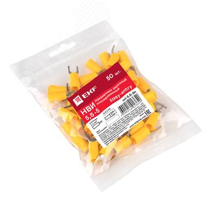 Наконечник вилочный изолированный НВИ 5.5-5 (50шт) - фото 3