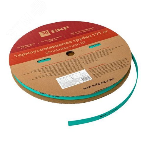 Трубка термоусаживаемая ТУТ нг 12/6 зелёная рулон PROxima - фото 4