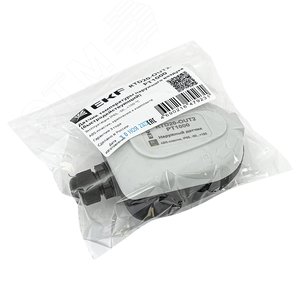 Датчик температуры наружного воздуха (быстродействующий) - фото 2