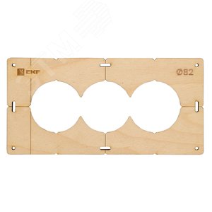 Изображение товара Шаблон для подрозетников c 3 отв. диам. 82 мм Expert (шт)
