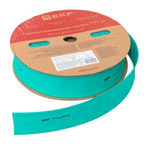 Трубка термоусаживаемая ТУТ нг 40/20 зелёная рулон PROxima - фото 4