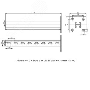 STRUT-стойка двойная 41х21х1000 мм - фото 2