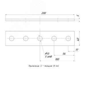 STRUT-пластина 5 отверстий - фото 2