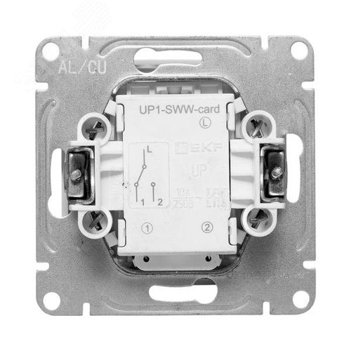 Эпика Механизм выключателя карточный с подсветкой белый EKF - фото 4