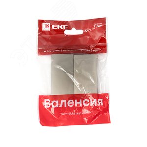 Валенсия лицевая панель выключателя 2-кл. 10А кашемир - фото 2