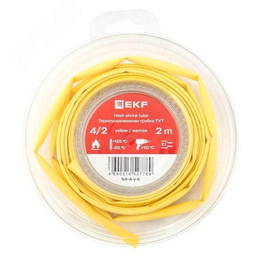 ТУТ нг 4/2 желтая ролик 2 м EKF - фото 1