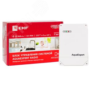 Блок управления системой AquaExpert RADIO - фото 2