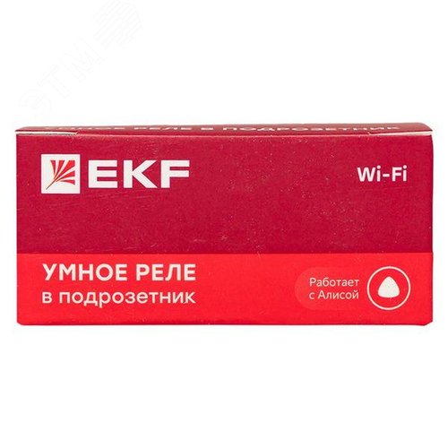 Умное реле в подрозетник 1-канальное Wi-Fi EKF Connect - фото 10