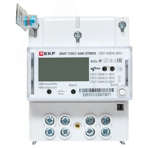 Счетчик электрической энергии однофазный многотарифный SKAT 115E/1-5(60) STIROD (встроенное реле) 2т МСК+0 11503R EKF - 10