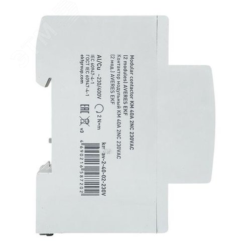 Контактор модульный КМ 40А 2NC 230VAC (2 мод.) AVERES - фото 4