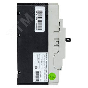 Автоматический выключатель AV POWER-2/3 250А 100kA ETU2.2 AVERES - фото 4