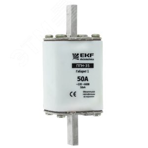 Вставка плавкая ППН-35 250/32А габарит 1 - фото 1