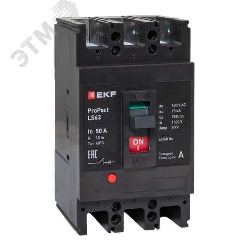 LS63 15кА 3P 50А ProPact EKF - фото 1