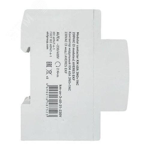 Контактор модульный КМ 40А 3NO+1NC 230VAC (3 мод.) AVERES - фото 4