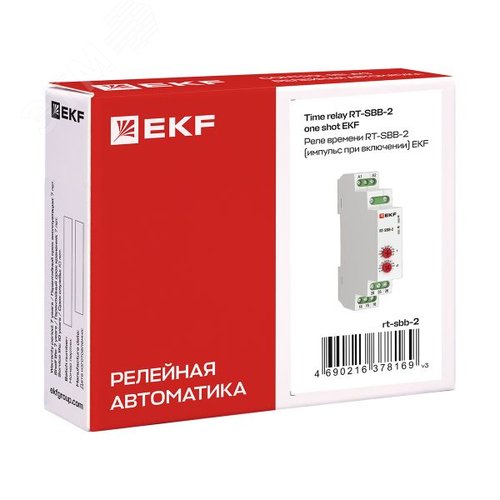 Реле времени RT-SBB-2 (импульс при включении) PROxima - фото 7