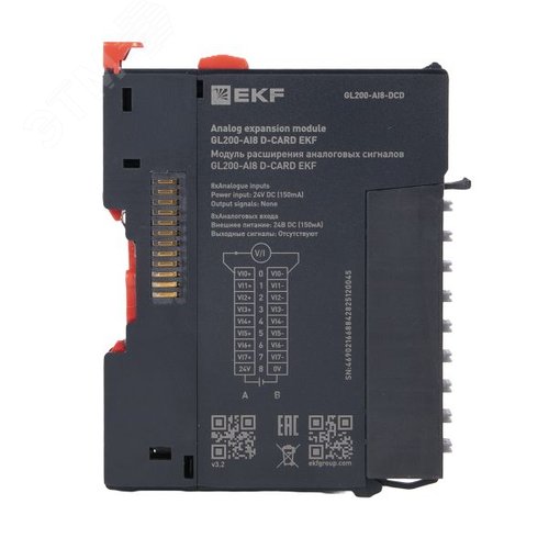 Модуль расширения аналоговых сигналов GL200-AI8 D-CARD - фото 2