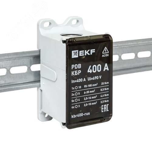 Клеммный блок распределительный КБР 400A EKF - фото 3