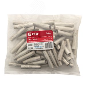 Гильза соединительная медная луженая ГМЛ 35-9 ГОСТ PROxima - фото 2