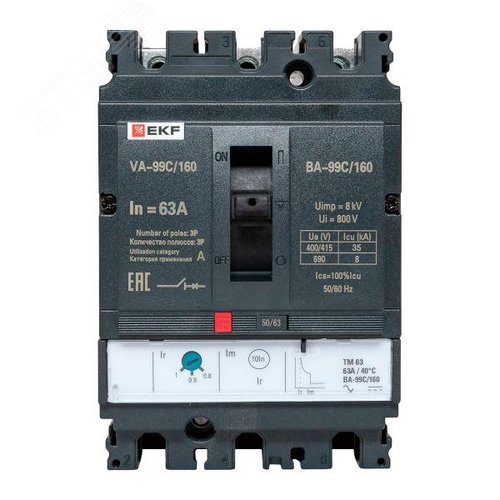 Выключатель автоматический трехполюсный ВА-99C 160/63А 35кА - фото 1