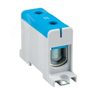 Клемма силовая вводная КСВ 35-150кв.мм синяя - фото 1