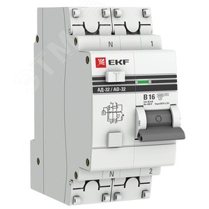 Дифференциальный автомат АД-32 1P+N 16А/ 30А (хар. B, AC, электронный, защита 270В) 4,5кА PROxima