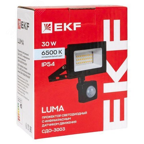 Прожектор светодиодный СДО-3003 с инфракрасным датчиком движения 30 Вт 6500К IP54 LUMA - фото 9