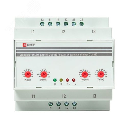 Ограничитель мощности 3-фазный ОМ-630 PROxima - фото 3