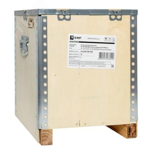 Выключатель автоматический ВА-450 1600/1600А 3P 55кА стационарный - фото 12