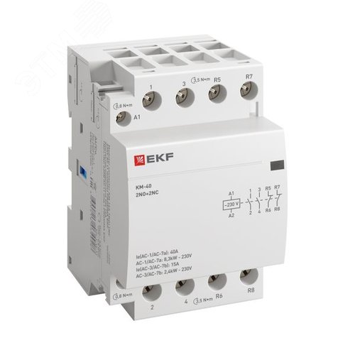 Изображение товара Контактор модульный КМ 40А 2NО+2NC (3 мод.) PROxima (шт)