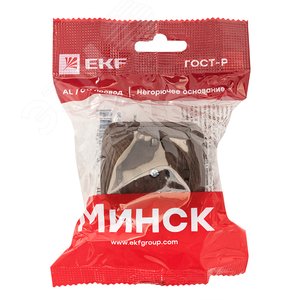 Розетка 1-местная ОП Минск 16А с заземлением темное дерево - фото 2